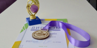 Липецкие библиотеки объявили детский читательский чемпионат - LipetskNews.Ru