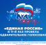 20260602 ЕРПЭГ1 - Газета Магаданская правда