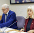 Комитет по государственному строительству и местному самоуправлению готовится к очередному заседанию - Магаданская областная Дума