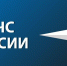 Прогноз рисков на июнь 2026 года - МЧС России