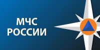 Прогноз рисков на июнь 2026 года - МЧС России
