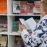 Беседа у книжной выставки  «5 минут на здоровье. Секреты женского здоровья» - ЦБС г. Белогорска