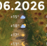 Bazaart_088301DE-9D86-479A-8CFE-4B71EE8FF8E7 - ЗА Новомосковск