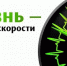 Изображение без описания. - Министерство общественной безопасности