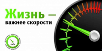 Изображение без описания. - Министерство общественной безопасности
