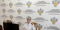 На Неделе предпринимательства с бизнес-сообществом рассмотрены вопросы цифровой маркировки товаров - Роспотребнадзор