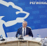 Доверие сохранилось - Газета Ведомости