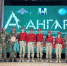 Отряд «Армеец» из Приморья победил в турнире по спортивному лазертагу на межрегиональном слёте - Министерство образования