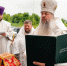 Фото: https://пензенская-епархия.рф/ фотограф Илья Школин - Penza-Post.Ru