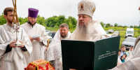 Фото: https://пензенская-епархия.рф/ фотограф Илья Школин - Penza-Post.Ru
