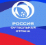 Стартовал 6-й сезон конкурса «Россия – футбольная страна» - Министерство физкультуры и спорта