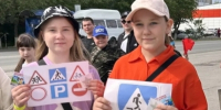 JPG Файл - ОМВД "Татарский" 