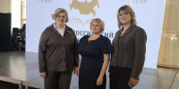 Тульский библиотекарь отмечена на федеральном уровне - Министерство культуры и туризма