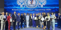 Башкортостан признан лучшим по поддержке участников СВО на форуме «Здравница-2026» - Министерство строительства и архитектуры