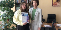 #1 - АлтГПУ