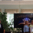 IMG_1894 - Муниципальные библиотеки