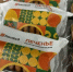 Дипломант проекта «Продукт Башкортостана» стал поставщиком республиканской торговой сети - Министерство торговли и услуг