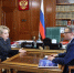 Вологодская область возглавила рейтинг регионов по росту рождаемости - ProGorod35.Ru
