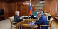 Вологодская область возглавила рейтинг регионов по росту рождаемости - ProGorod35.Ru