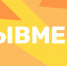 Приём заявок на Премию #МЫВМЕСТЕ продлен до 14 июня - Михайловский информационный центр