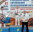 🏆 Гордость Верхнеуслонского района: Арсений Казаков — победитель всероссийских соревнований по каратэ! - Верхнеуслонский район