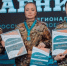 Семья Абдуллиных, Семейная зарница - Noyabrsk-Inform.Ru