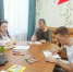 Быть здоровым – Быть активным! - Комплексный центр социального обслуживания населения