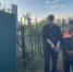 JPG Файл - ГУ МВД Волгоградской области