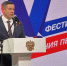 2026-06-01_21-04-40 - Департамент образования и науки