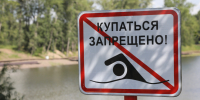 В Красноярском крае спасатели извлекли из реки четверых купающихся детей - Наш Красноярский край