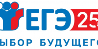 Выпускникам Колымы напомнили об особенностях ЕГЭ по русскому языку Источник - MagadanMedia.Ru