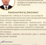 Kashirskiy.jpg - КрУ МВД России