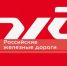 Поворинская дистанция пути информирует. - Терновский район