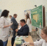 ... - Городская больница им. С.С. Брюхоненко