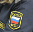 1,5 млн рублей взыскано в пользу монтажника, получившего производственную травму во время стажировки - УФССП по Пермскому краю