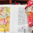 «Волшебное лето: мир сказок» — книжная выставка для детей и родителей - ЗКУНБ им А.С. Пушкина