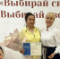 Нажмите чтобы посмотреть увеличенное изображение - Тамбовский район