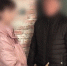 Жительница Приморья призналась в убийстве мужа 12-летней давности - ГТРК Владивосток