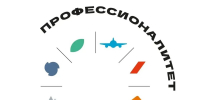 Омская область получит 100-миллионный грант на развитие программы «Профессионалитет» - Газета Знамя