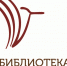 47797 - Детская библиотека