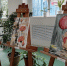 Краски лета - MyOmutninsk.Ru