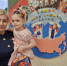 Сотрудники следственного управления поздравили подшефных с Международным днем защиты детей - Kolyma.Ru