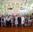img - ЛДПР