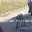 В Уфе подростки на электросамокатах продолжают сбивать пешеходов - Башинформ