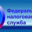 Вниманию налогоплательщиков!. - Администрация Заринского района