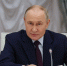 Путин удостоил госнаград и званий 13 жителей Татарстана - Реальное время
