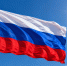 Изображение сгенерировано нейросетью DALL-E - ИА Амител
