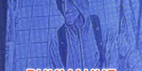 JPEG Файл - УМВД Тюменской области