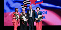 «ЗАЩИТНИКИ ОТЕЧЕСТВА!» - Администрация Суражского района