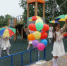 Международный день защиты детей - Министерство сельского хозяйства